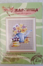 Extravaganza of Flowers by M.P. Studio