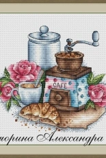 Coffee Grinder with Roses by Alexandra Zamorina
