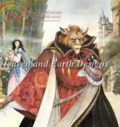 HAED HAEJMP048 Beauty and Beast by John Patience