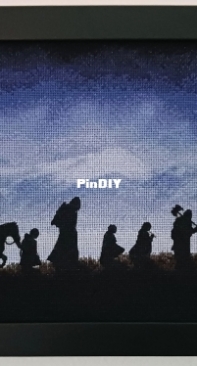 The Fellowship - Illutien