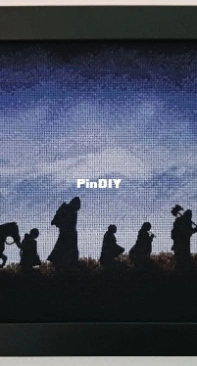 The Fellowship - Illutien