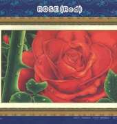Dome 100804 - Rose (Red)