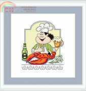 Sdelano S Lubovyu (Made With Love) CT-012 - A Feast for the Soul