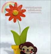 Little monkey