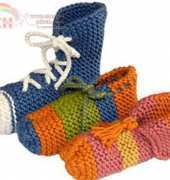 Pantuflas by Esperanza Rosas -Spanish-Free