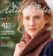 Interweave Knits Holiday Gifts 2013