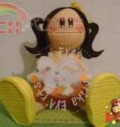 Krika Evarts-Soft Doll /Portuguese