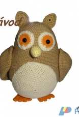 Funny Wool - Amelie The Owl - Czech