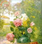 Golden Kite 1812 - Still life of Roses and Strawberries