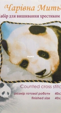 Charivna Mitt 407 Panda XSD