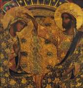 Golden Kite - 1584 Coronation of the Virgin (detail)