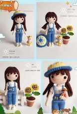 CrochetWawa - HJ-Handmade - Yun Shu -Free