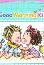 SODA SO-G127 Good Morning Kiss XSD + PCS