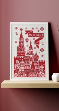 Moscow by Svetlana Boyko - Free