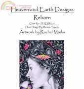 HAED HAERM 51 Reborn by Rachel Marks