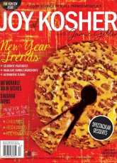 Joy of Kosher-Fall 2015