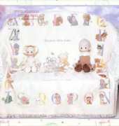 Gloria & Pat PM48 Precious Moments - ABC Baby Collection