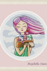 Natalia Zherdeva - Dream