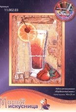 Marya Iskusnitsa/Mary Weaver 11.002.03 - Fragola Mix / Strawberry Margarita PCS