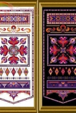 Chatelaine Bold Band Samplers 3