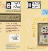 Heart in Hand - Monthly Markings - January