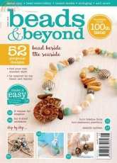Beads & Beyond-Issue 95-August-2015 /no ads
