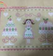 TRALALA - DAME GATEAU