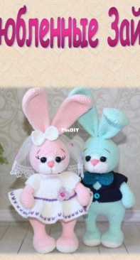 Tata Memories - Tatyana Razuvaeva - Lovers Bunnies - Russian