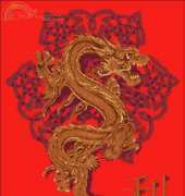 Zolotoe Runo ML-004 Way of the Dragon