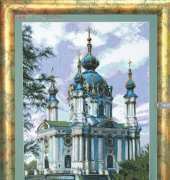 Charivna Mit 584