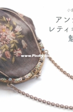 Enchanted by antique retique   - Japanese