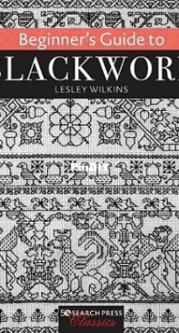 Beginner’s Guide to Blackwork - Lesley Wilkins