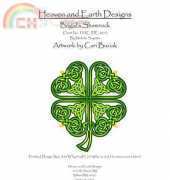 HAED HAEJDE 2015 Brigid’s Shamrock by Cari Buziak