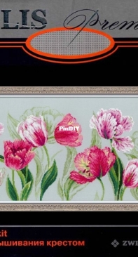 Riolis 100-052 - Spring Tulips PCS
