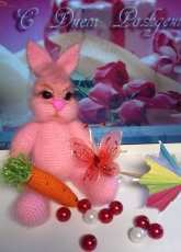 Pink Bunny
