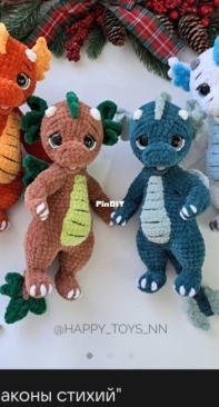 Heppy toys, дракон, русский