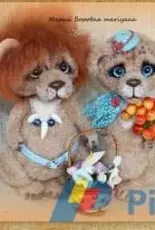 Mariyaaa - Maria Borovaya - The Lions Family - Russian