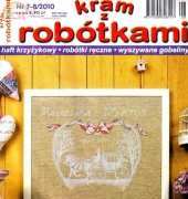 Wedding Sampler From Kram z Robótkami 07-08-2010