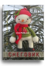 Mint Meadow - Ulyana Zhilkina - Snowman - Russian - Free