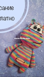 Tesstoys - Tania - Hippo - Таня - бегемотика - Russian - Free