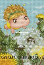 Small Fly Diving in a Dandelion by Natalia Cherepanova