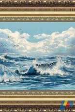 Levron - Sea Wave