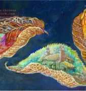 HAED QS Wall Dreams 4