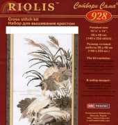 Riolis 928