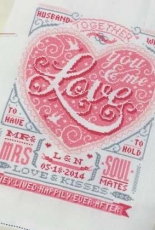 Love Heart for the 1st marriage anniversary