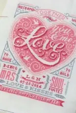 Love Heart for the 1st marriage anniversary