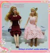 babie with skirts