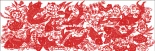 Pinkoo Cross Stitch - A155 - 9 Carps - XSD