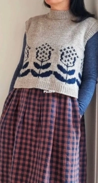 Polina Vest by Teti Lutsak