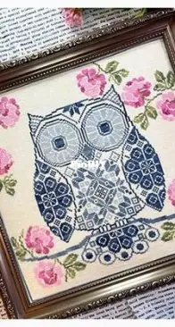 Yasmin's Made With Love - Owliver The Owl Quaker